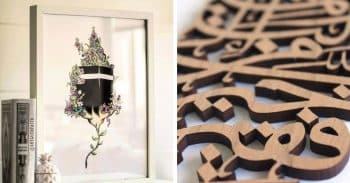 7 Instagram Accounts That Are Worth Following For A Muslim Art Lover