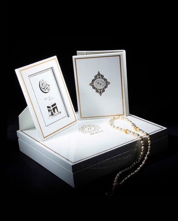 1-Beaumonte-Islamic-Gift-Box
