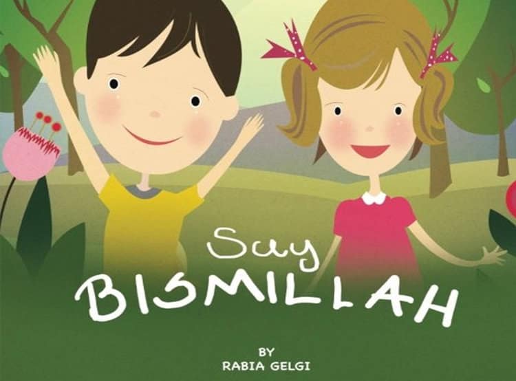 say-bismillah
